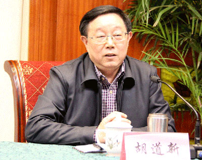 胡道新任江苏省国家税务局党组书记、局长(图