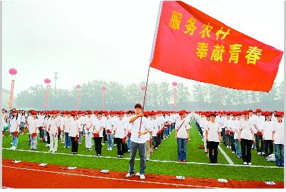 河北:7000多名特岗教师奔赴51个贫困县--中国